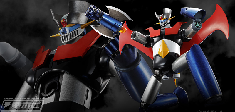 マジンガーZ最強の姿！アイアンカッター、ドリルミサイル、サザン