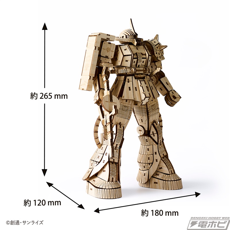 機動戦士ガンダム』シャア専用ザクIIがエコな竹素材を使用した超精密