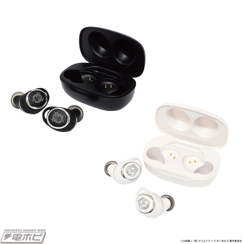 ダンジョンに出会いを求めるのは間違っているだろうかV』新規録り