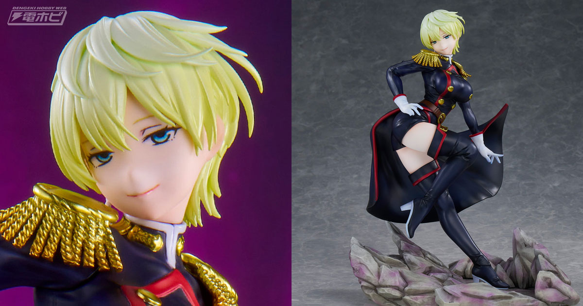 豊満バストや眩しい太ももに釘付け！『魔都精兵のスレイブ』出雲天花が