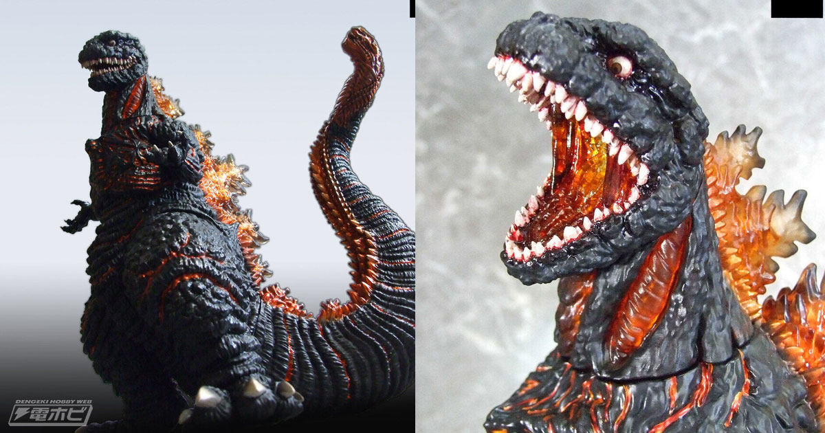 新たな怪獣ソフビシリーズ「Gザウルス」第2弾としてゴジラ（2016）が