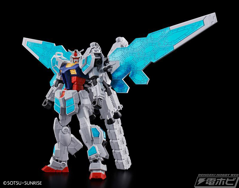 ガンプラ「1/144 RX-78F00/E ガンダム（EX-001 グラスフェザー装備