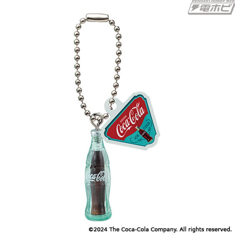 コカ・コーラのミニチュアチャームがガシャポンに再登場！1910～70年代