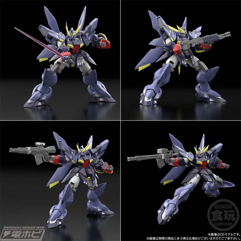 スパロボOG』アストラナガンがSMPで食玩プラモデル化！各種武装