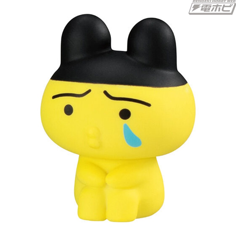 ガシャポンフィギュア「まちぼうけ」シリーズに『たまごっち』が登場