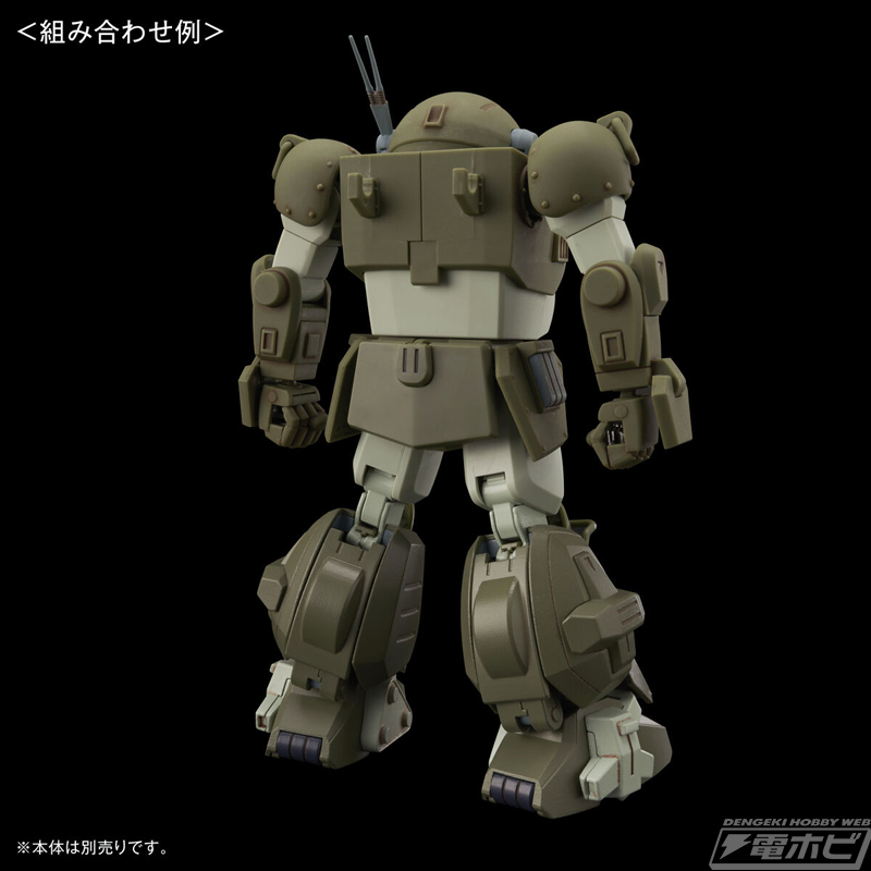 ターボユニットやハンドロケットランチャー、アームガンなどがセットに