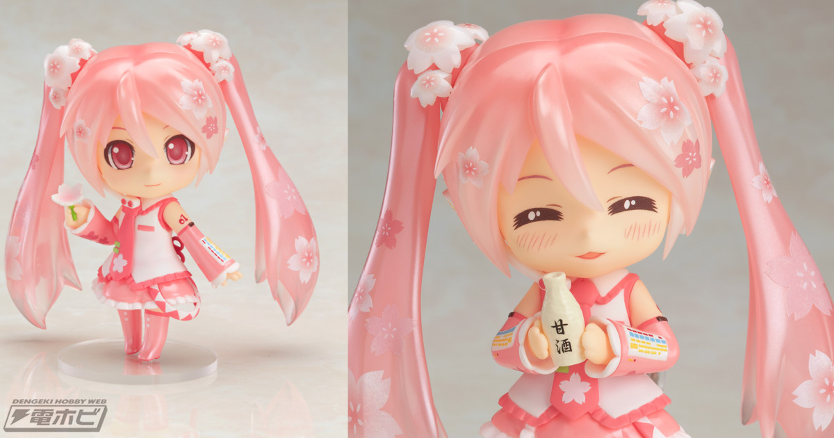 キャラクター・ボーカル・シリーズ01 初音ミク』より、グッドスマイル