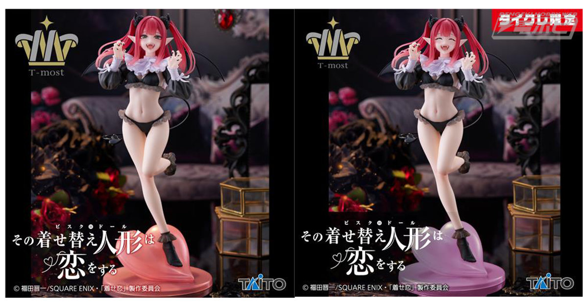 その着せ替え人形は恋をする』より、リズのコスプレした喜多川海夢が