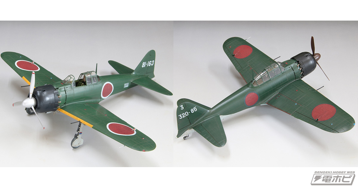 令和の零戦”が遂に発進!!ファインモールド入魂のプラモデル「1/48 帝国