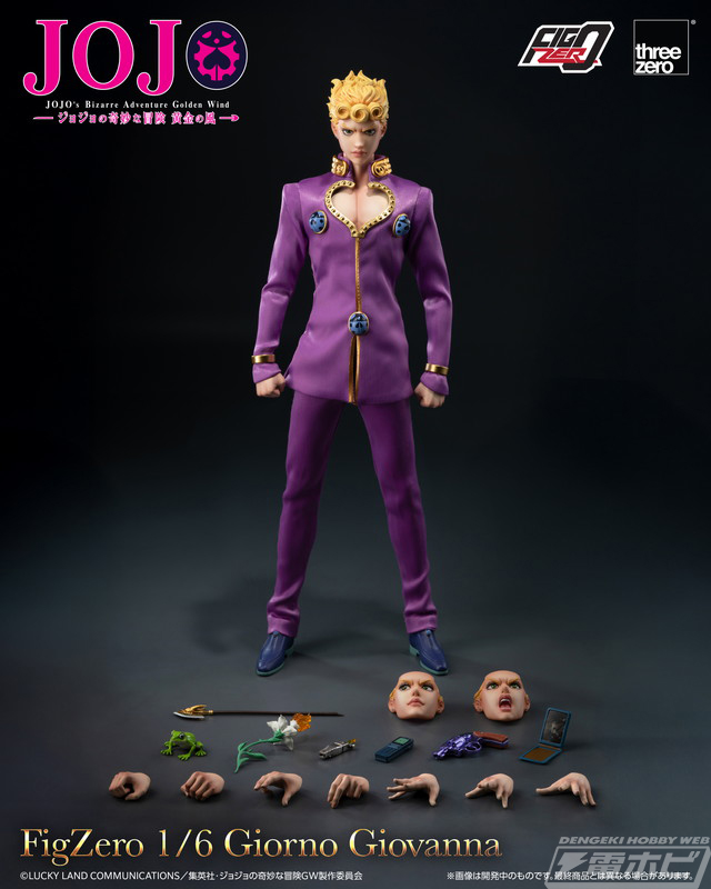 ジョジョの奇妙な冒険 黄金の風』ジョルノ・ジョバァーナがthreezeroの