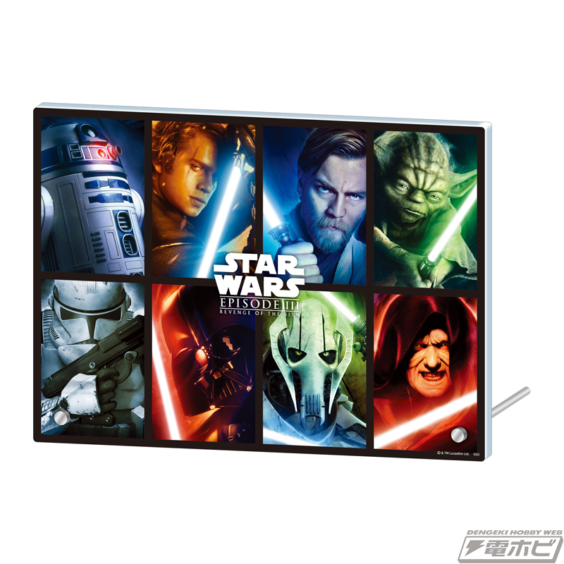 スター・ウォーズ』のHappyくじ「STAR WARS TM THE SKYWALKER SAGA」が