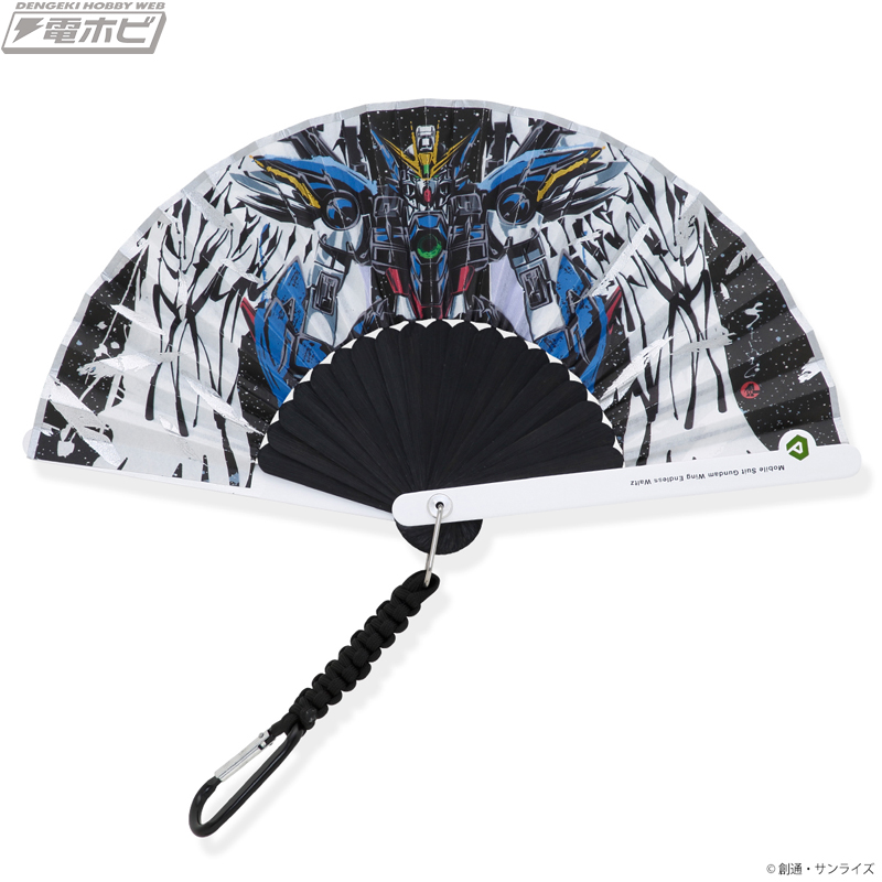 新機動戦記ガンダムW Endless Waltz』と老舗・西川庄六商店とのコラボ