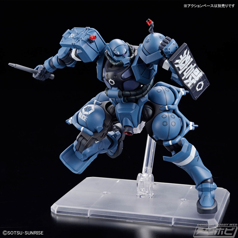 機動戦士Gundam GQuuuuuuX』ガンプラ「HG 軍警ザク」の新たな商品画像