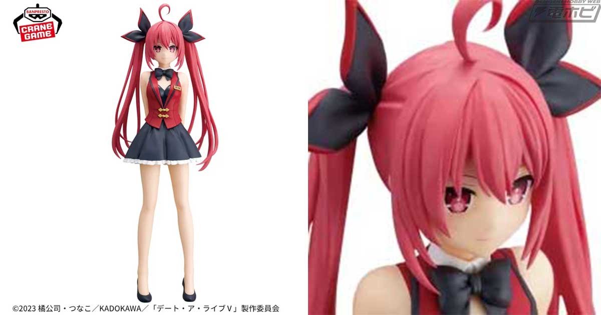 胸元のバッジも忠実に再現！TVアニメ『デート・ア・ライブ』より、五河