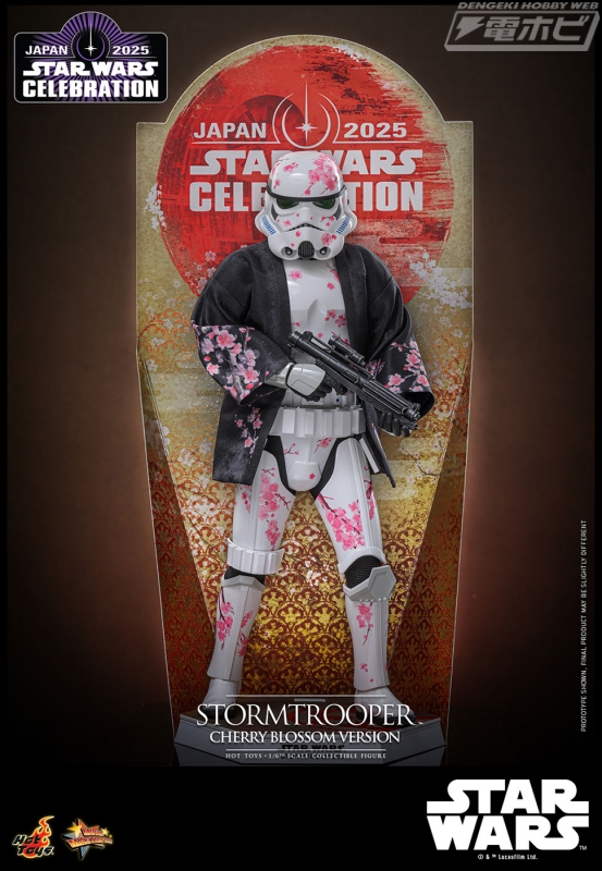スター・ウォーズ セレブレーション ジャパン 2025」限定販売！“和