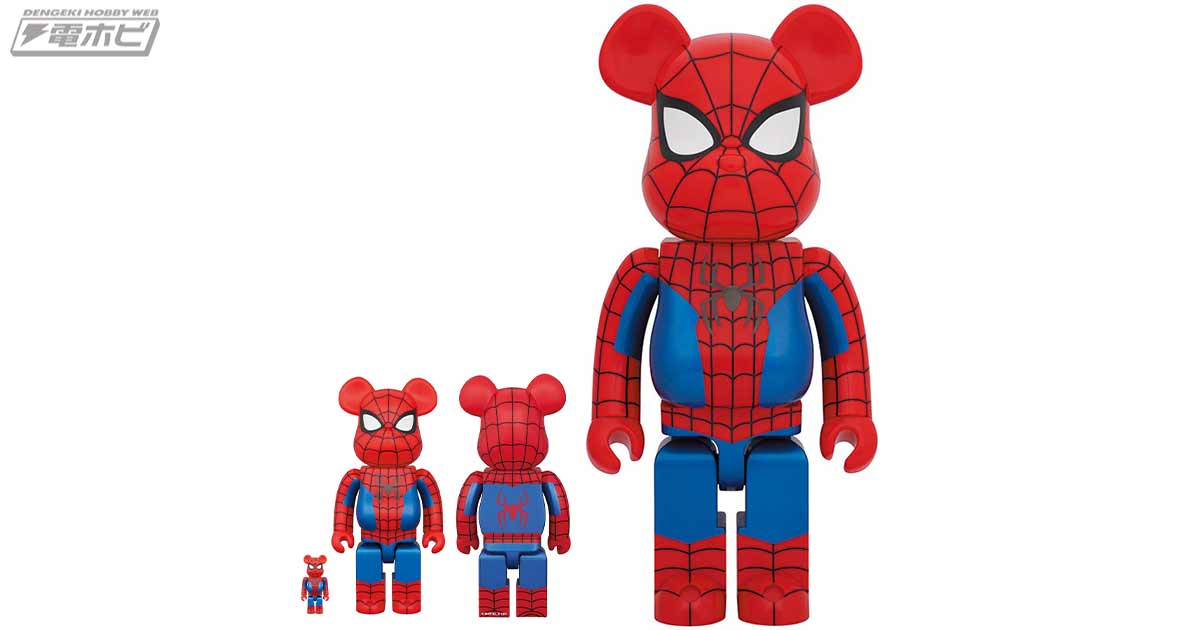 スパイダーマン 新赤青スーツ デラックス版 MMS680欠損あり