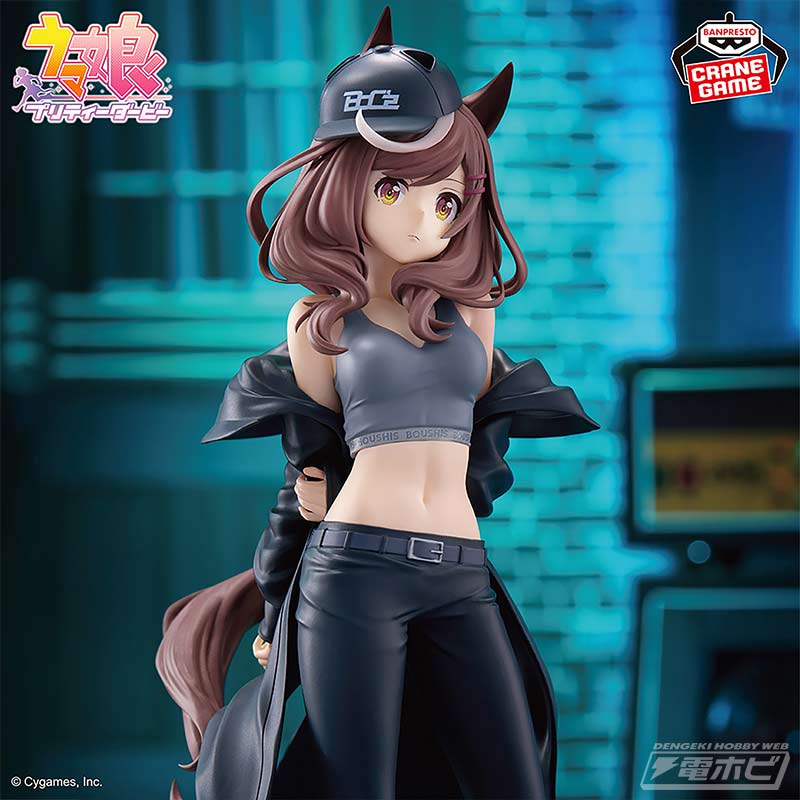 ウマ娘 プリティーダービー』BoC'zメンバーのクレーンゲーム景品