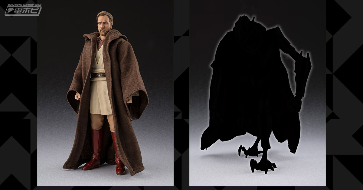 S.H.Figuarts グリーヴァス将軍」のほかイベント初公開となる参考展示