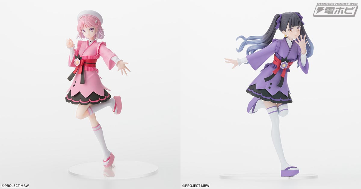 TVアニメ『前橋ウィッチーズ』から「赤城ユイナ」と「新里アズ」が