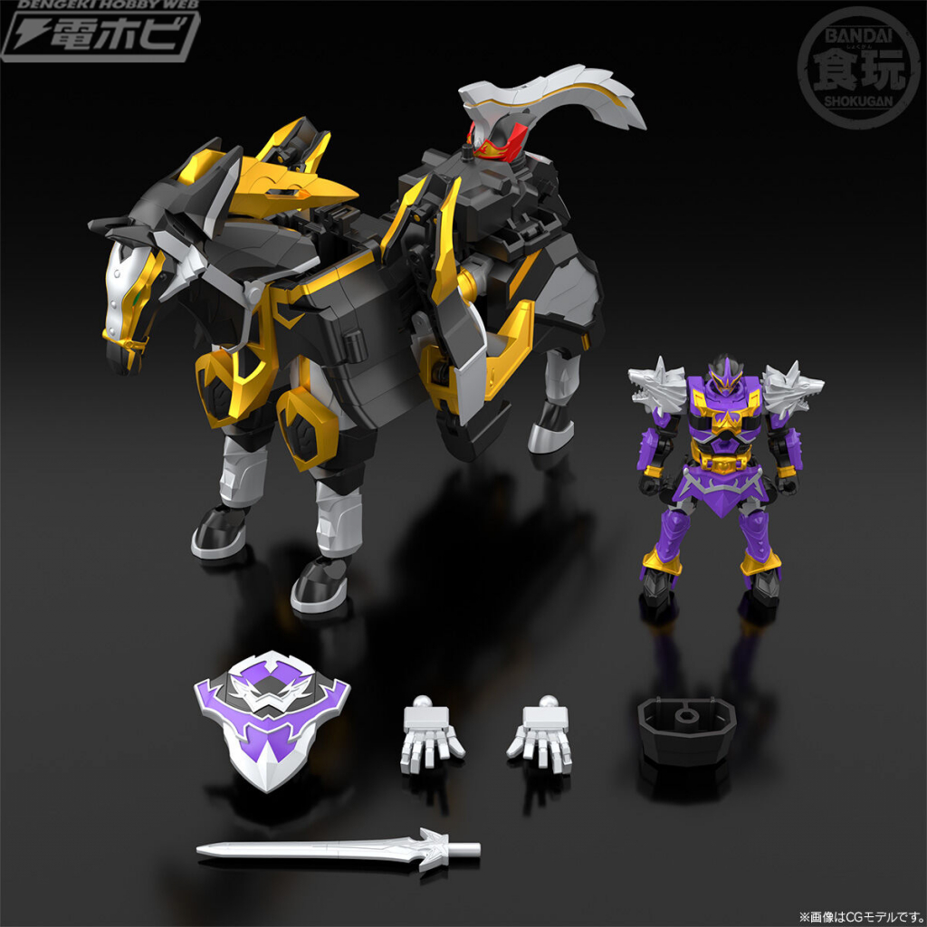 魔法戦隊マジレンジャー』ウルザードとバリキオンが変形合体