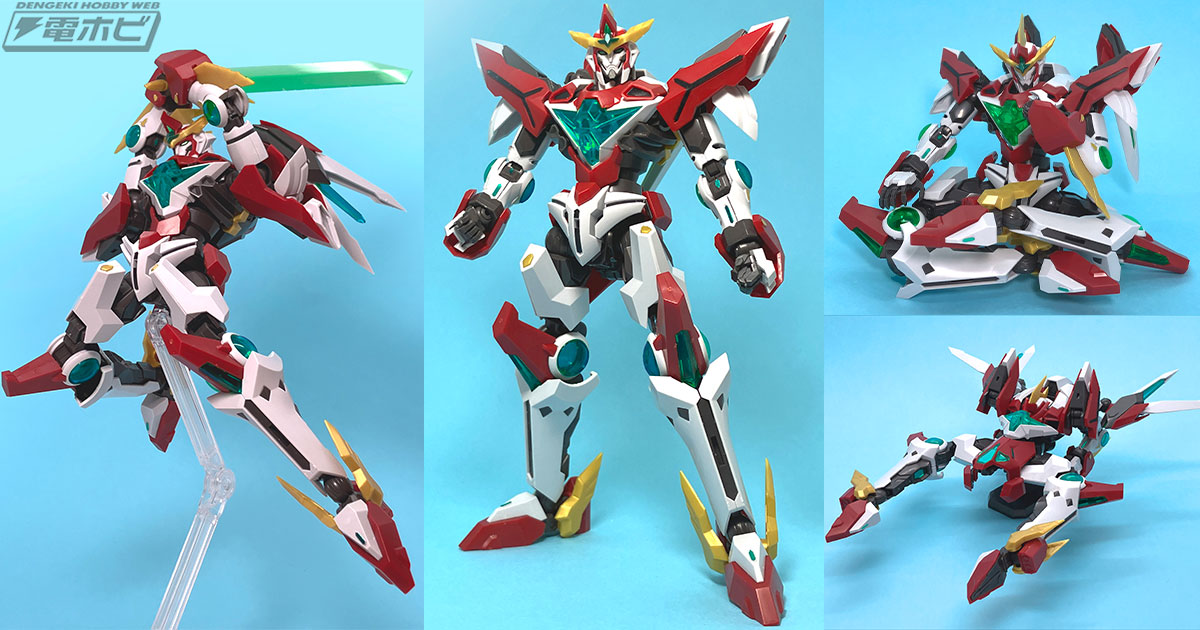 TVアニメ『勇気爆発バーンブレイバーン』より、プラモデル「MODEROID