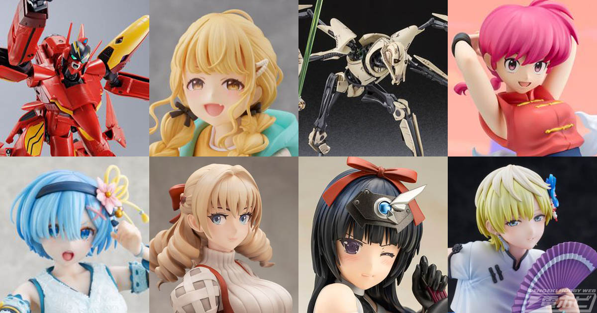 001_EIWIW8SExSXwJbxFDvuF5_7wSs