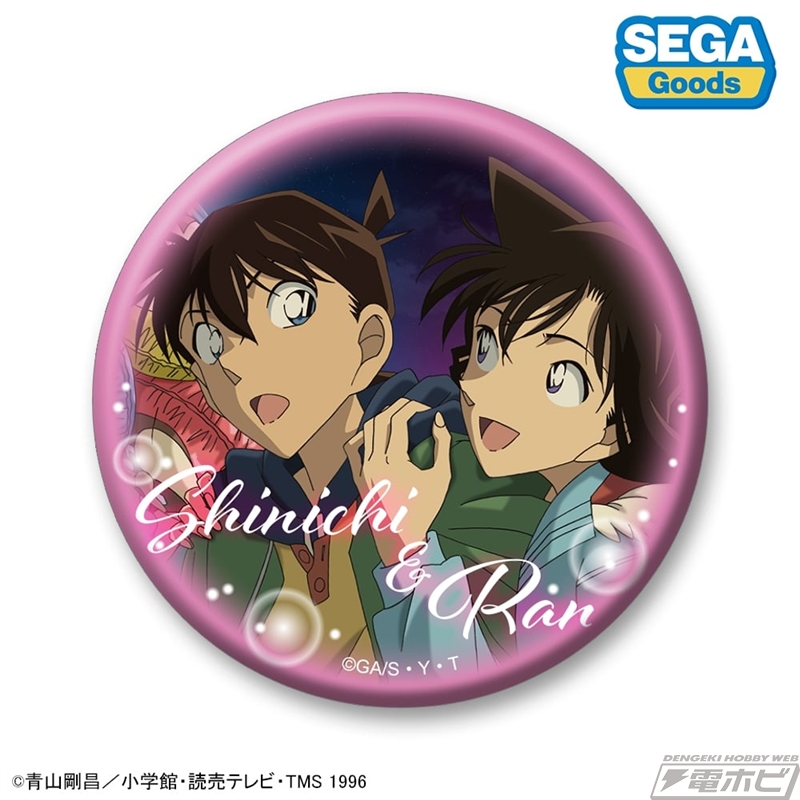 名探偵コナン』の缶バッジVol.1、Vol.2が再登場！コナンや怪盗キッド