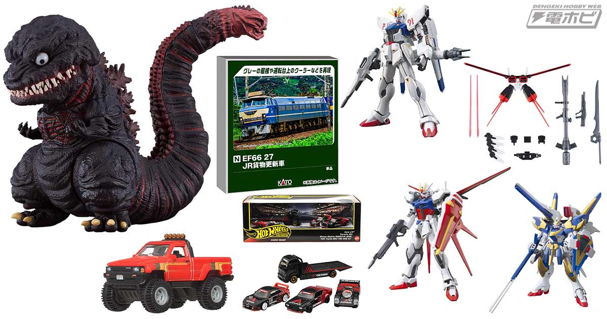 グッドスマイルカンパニー「ねんどろいど シン ゴジラ ゴジラ[2016