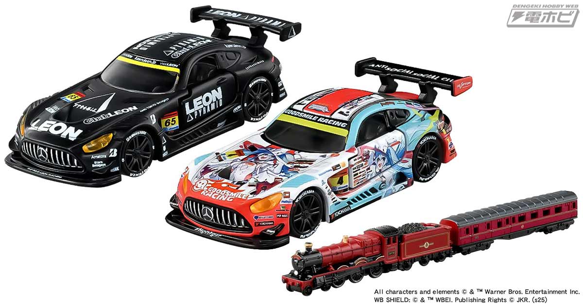 タカラトミー「トミカプレミアム Racing グッドスマイル 初音ミク AMG