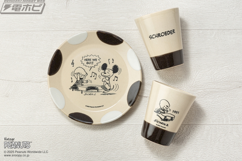 連載初期のチャーリー・ブラウンやスヌーピーを釉薬で表現！ヒキダシ