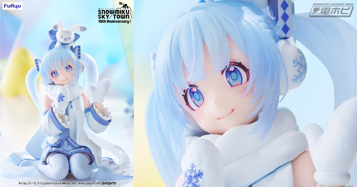 透け感のあるパウダーブルーの髪が美しい！ぶーた氏デザイン「雪ミク