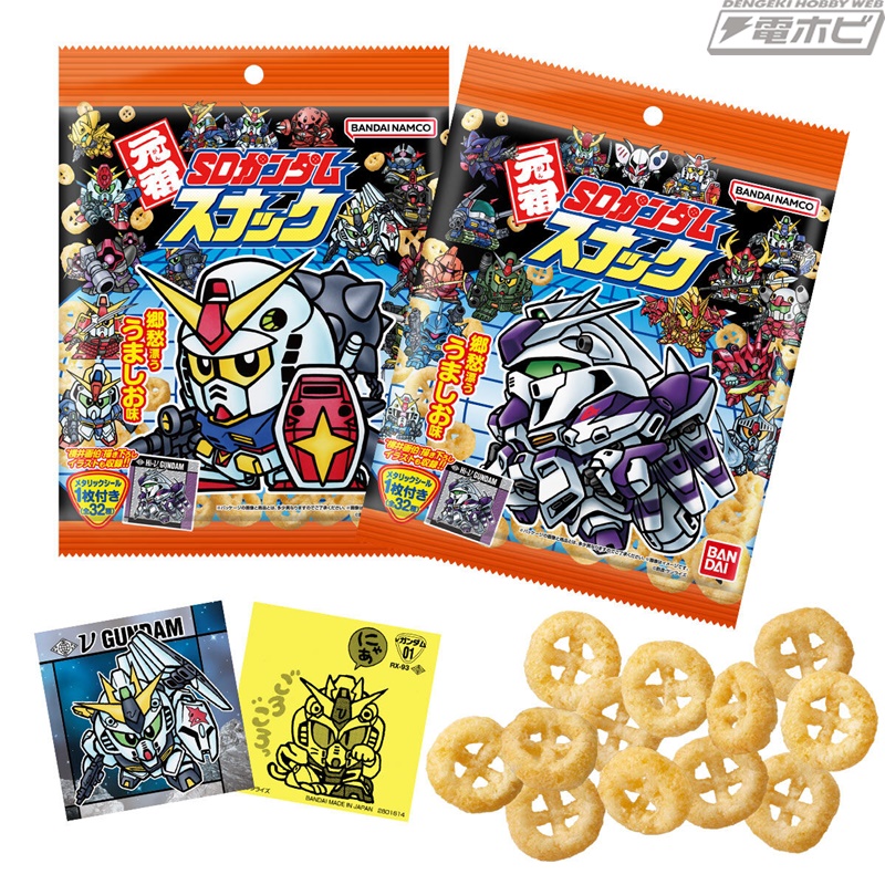 横井画伯描き下ろしの「Hi-νガンダム」のシールも収録！『元祖SD