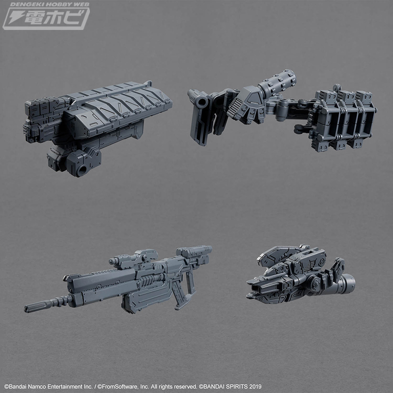 アーマード・コア』×30MM！ウェポンセットの第5弾が2025年6月21日（土