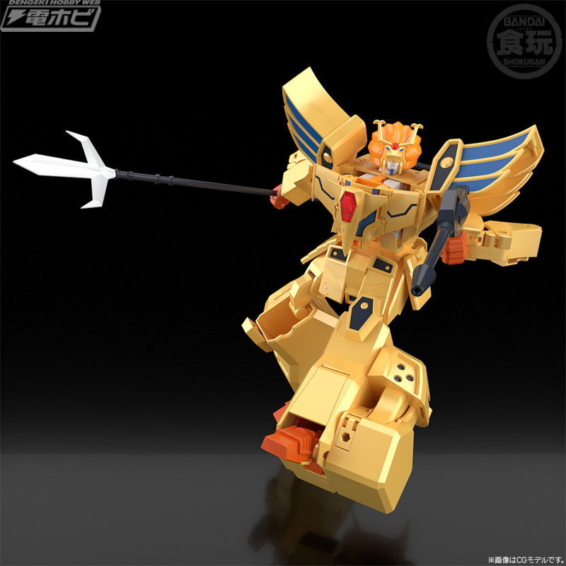 黄金勇者ゴルドラン』食玩プラモデル「SMP」シリーズにレオンカイザー