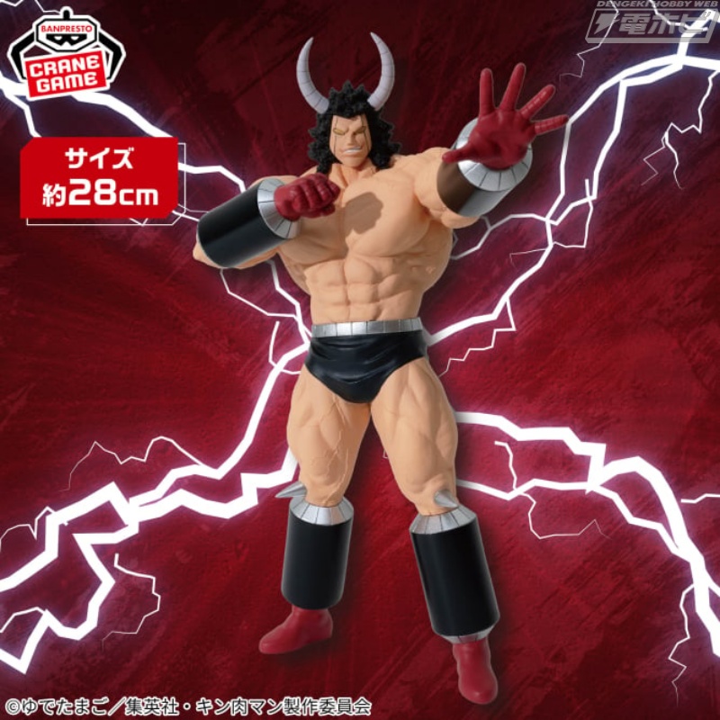 バッファローマンのマッシブな体躯もリアルに再現！TVアニメ『キン肉