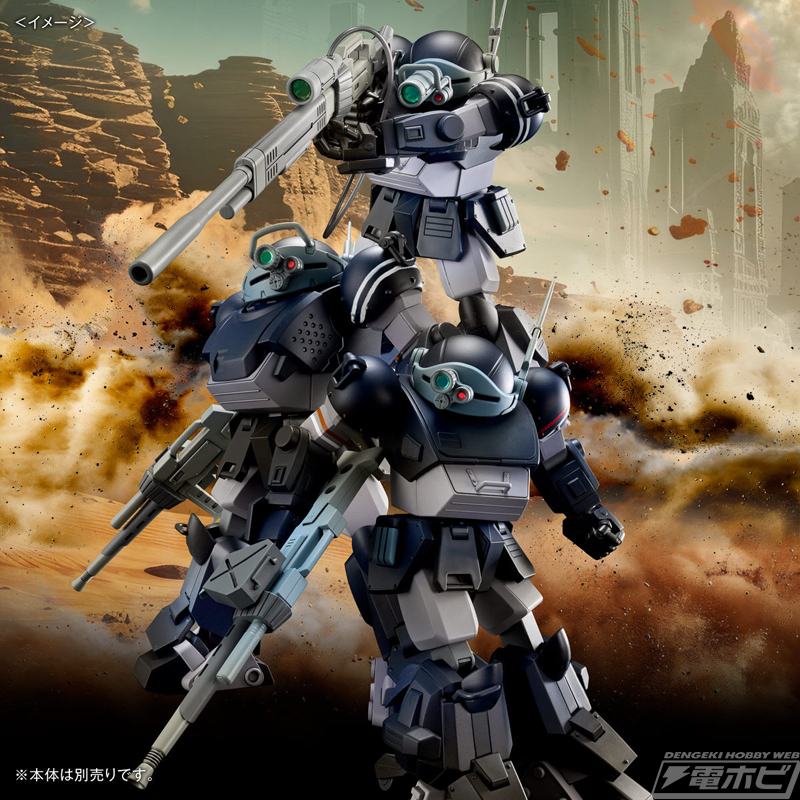 フォークト機やゼトラ機、レーン機などを再現可能に！『装甲騎兵