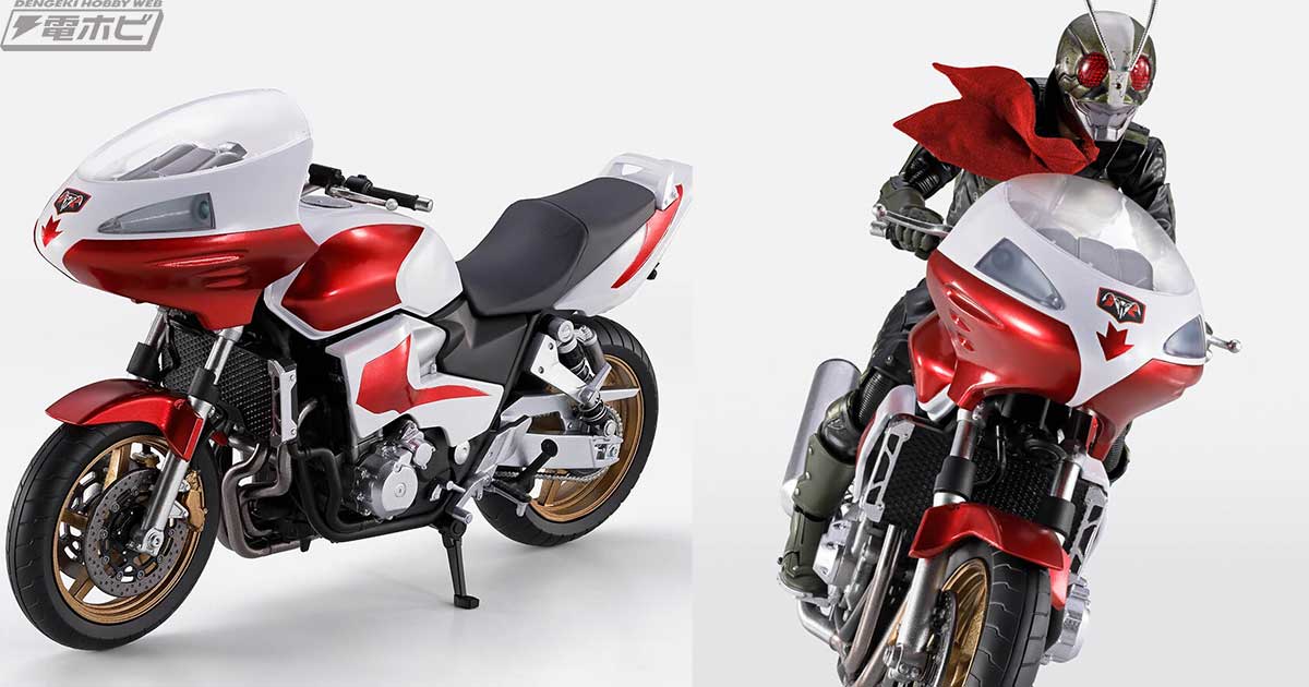 仮面ライダー THE NEXT』サイクロン2号が「S.H.Figuarts」で初商品化