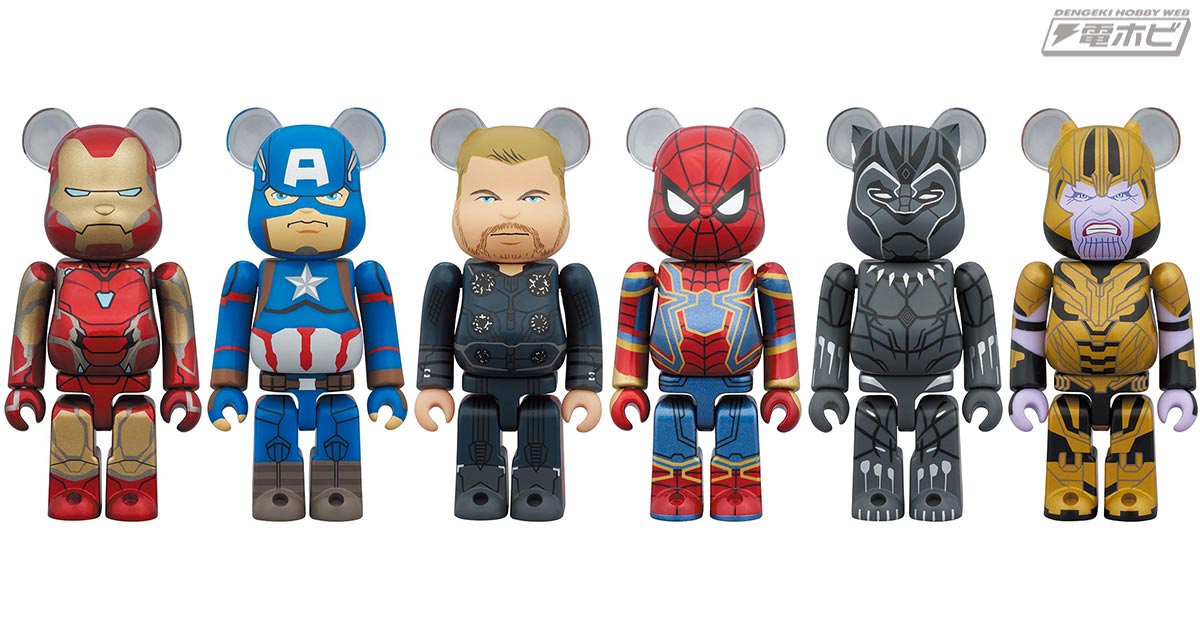 アベンジャーズのヒーローたちがBE@RBRICKにアッセンブル
