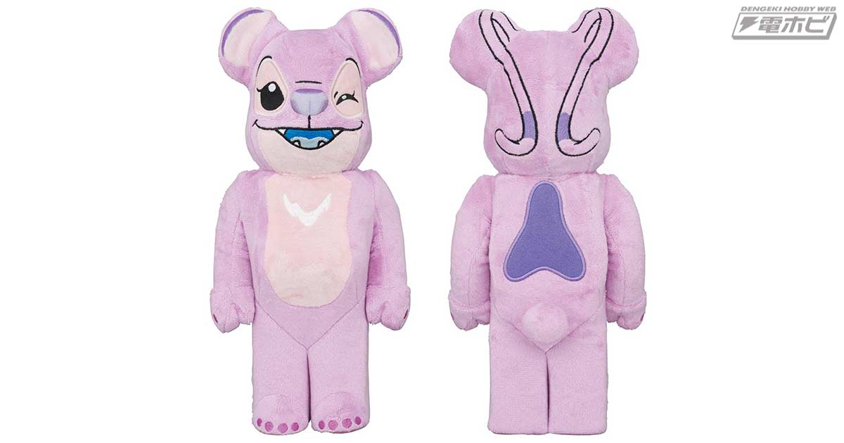 リロ＆スティッチ』から「エンジェル」の400％サイズBE@RBRICKが登場
