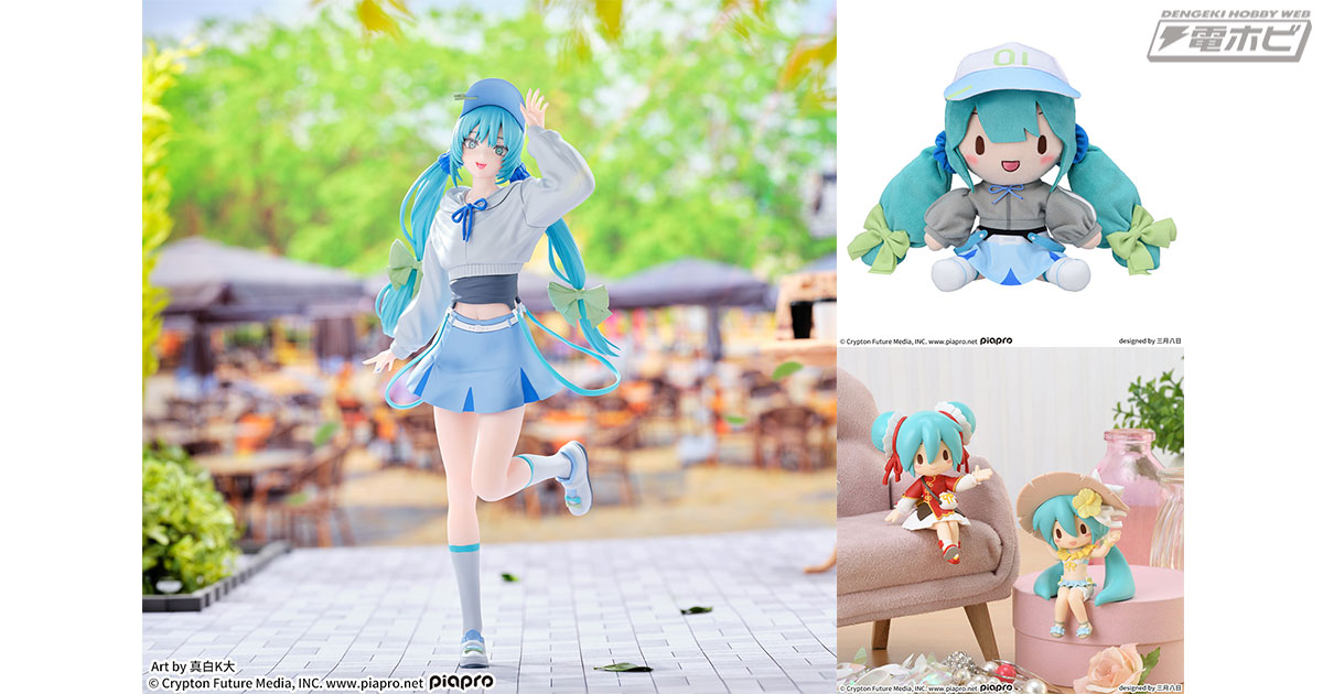 真白K大」氏によるイラストを再現した「初音ミク」のリアルフィギュア