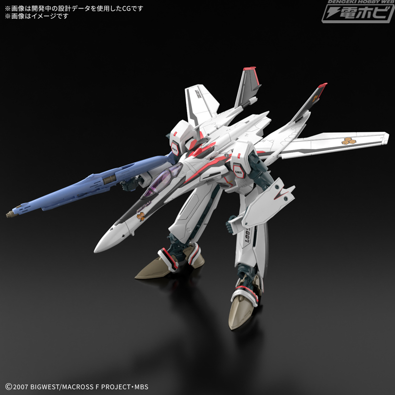 マクロスF』VF-25F メサイアバルキリー（早乙女アルト機）を最新のHG
