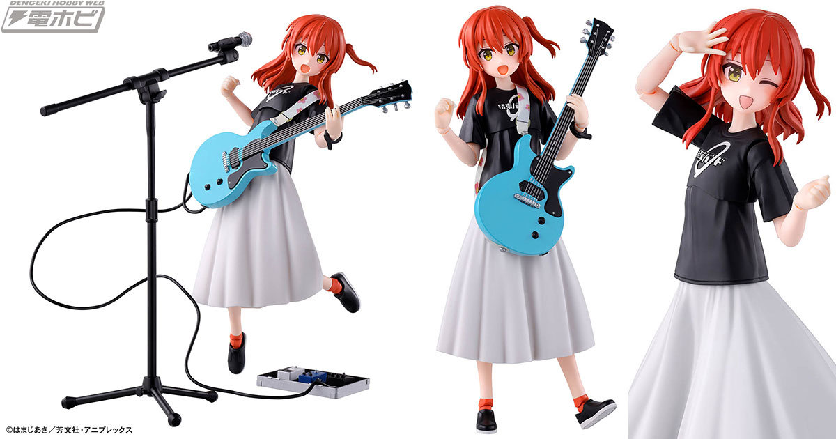 アニメ『ぼっち・ざ・ろっく！』から「喜多郁代」がBANDAI SPIRITSの