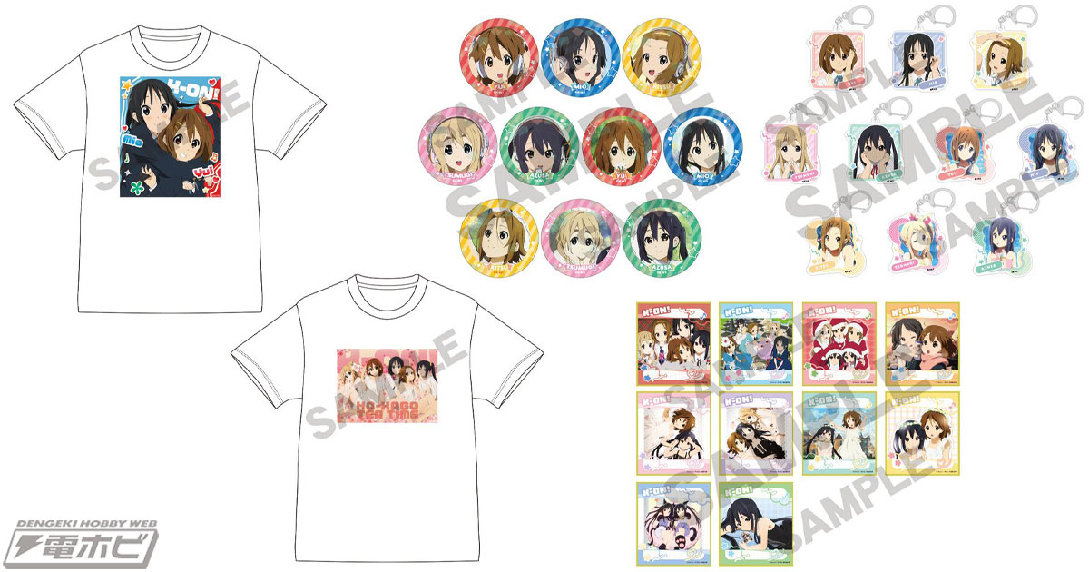 けいおん！』平沢唯＆秋山澪、放課後ティータイム全員が集合したT