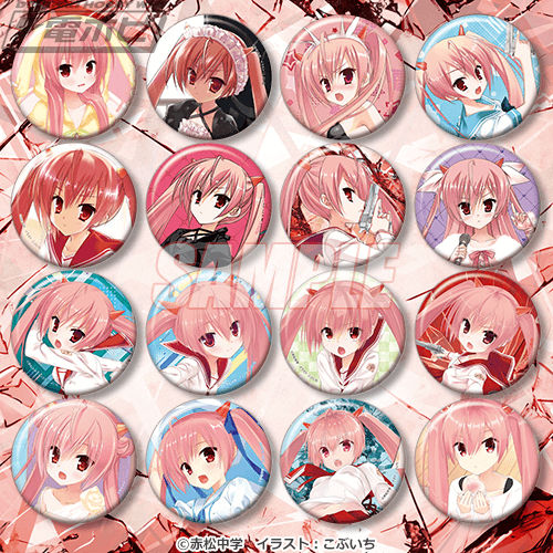 MF文庫J『緋弾のアリア』のアリア誕生日記念オンラインくじが