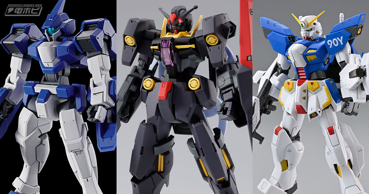 MSへ内蔵された状態と飛行形態のコアファイターを再現可能！ガンプラ