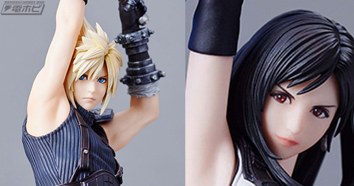 ローソンなどで「FINAL FANTASY VII REBIRTH発売記念くじ」が再販