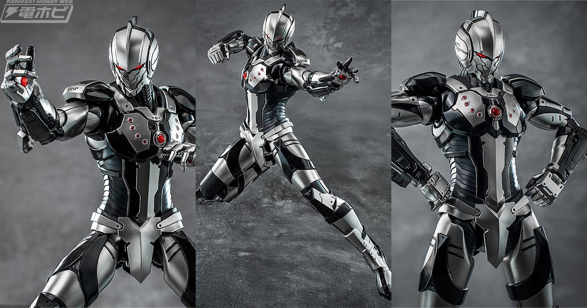 ULTRAMAN』ULTRAMAN SUIT ZOFFYのthrezeroオリジナルカラー「ステルス