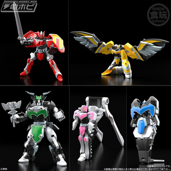 マージ・ジルマ・マジ・ジンガ！『魔法戦隊マジレンジャー』魔神の王