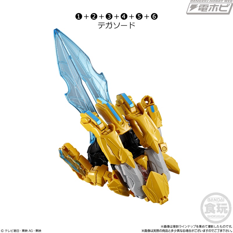 ナンバーワン戦隊ゴジュウジャー』食玩シリーズが始動！フォーム