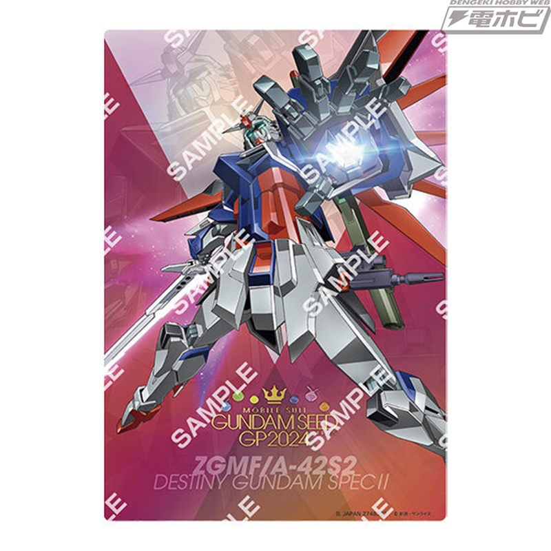 機動戦士ガンダムSEED FREEDOM』のクリアビジュアルポスターが再登場